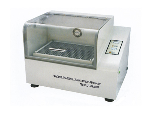 DDHZ-300台式回旋恒温振荡器