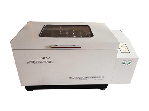 DHZ-C